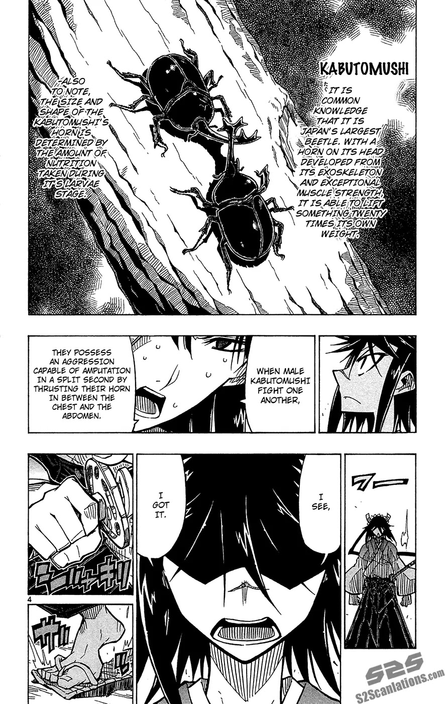 Joujuu Senjin!! Mushibugyo Chapter 25 page 5 - Chapter 25