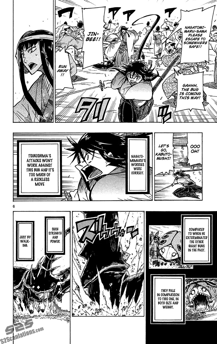 Joujuu Senjin!! Mushibugyo Chapter 25 page 7 - Chapter 25