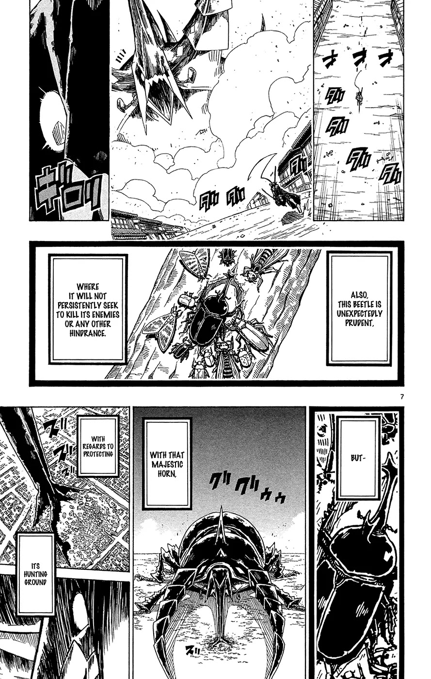 Joujuu Senjin!! Mushibugyo Chapter 25 page 8 - Chapter 25