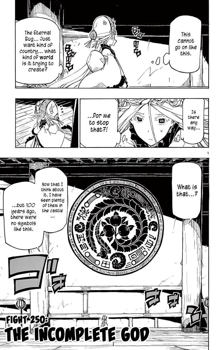 Joujuu Senjin!! Mushibugyo Chapter 250 page 1 - Chapter 250: The Incomplete God