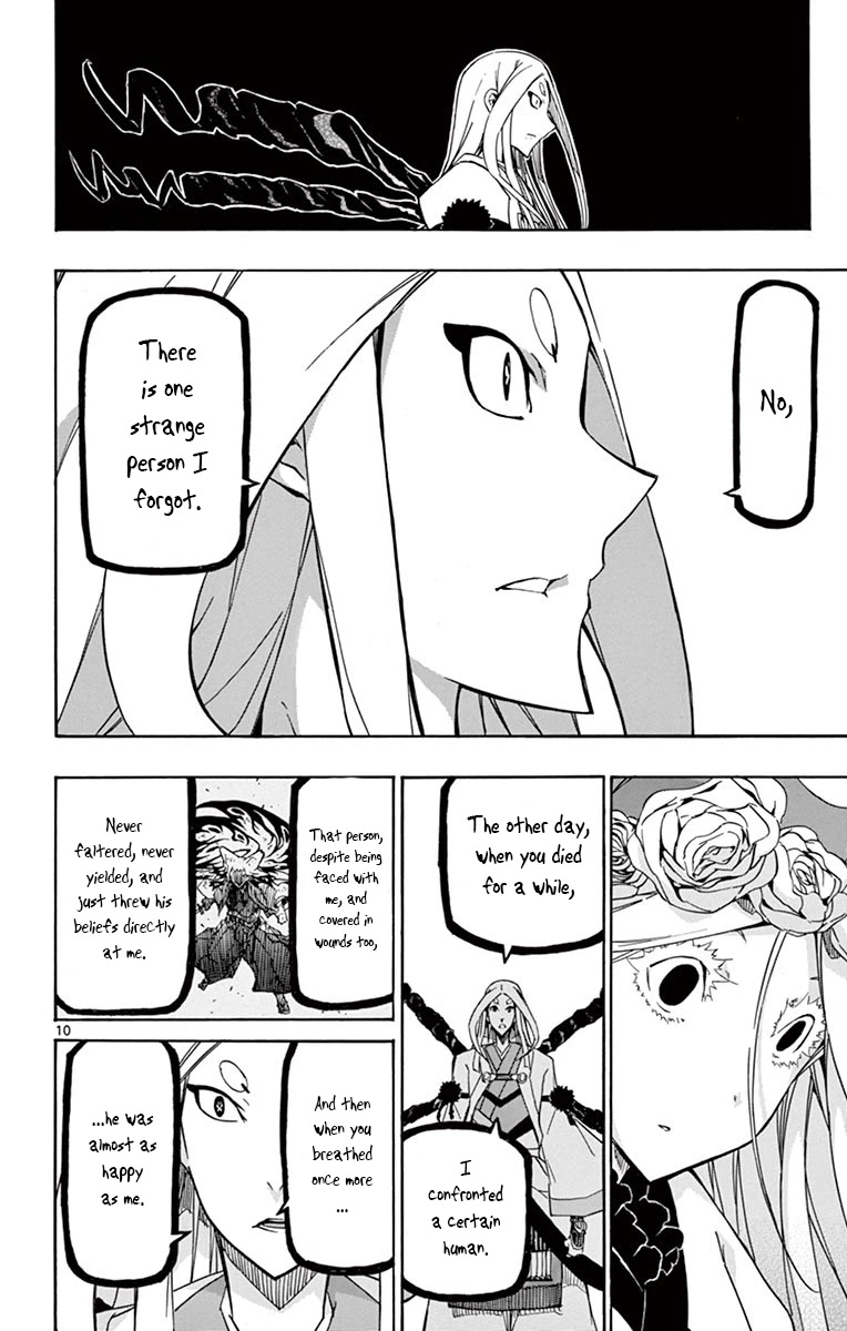 Joujuu Senjin!! Mushibugyo Chapter 250 page 10 - Chapter 250: The Incomplete God