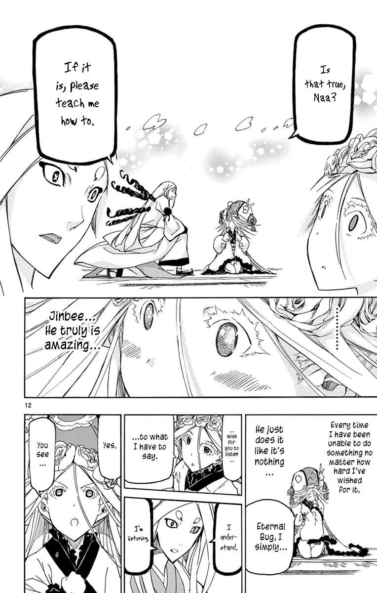 Joujuu Senjin!! Mushibugyo Chapter 250 page 12 - Chapter 250: The Incomplete God