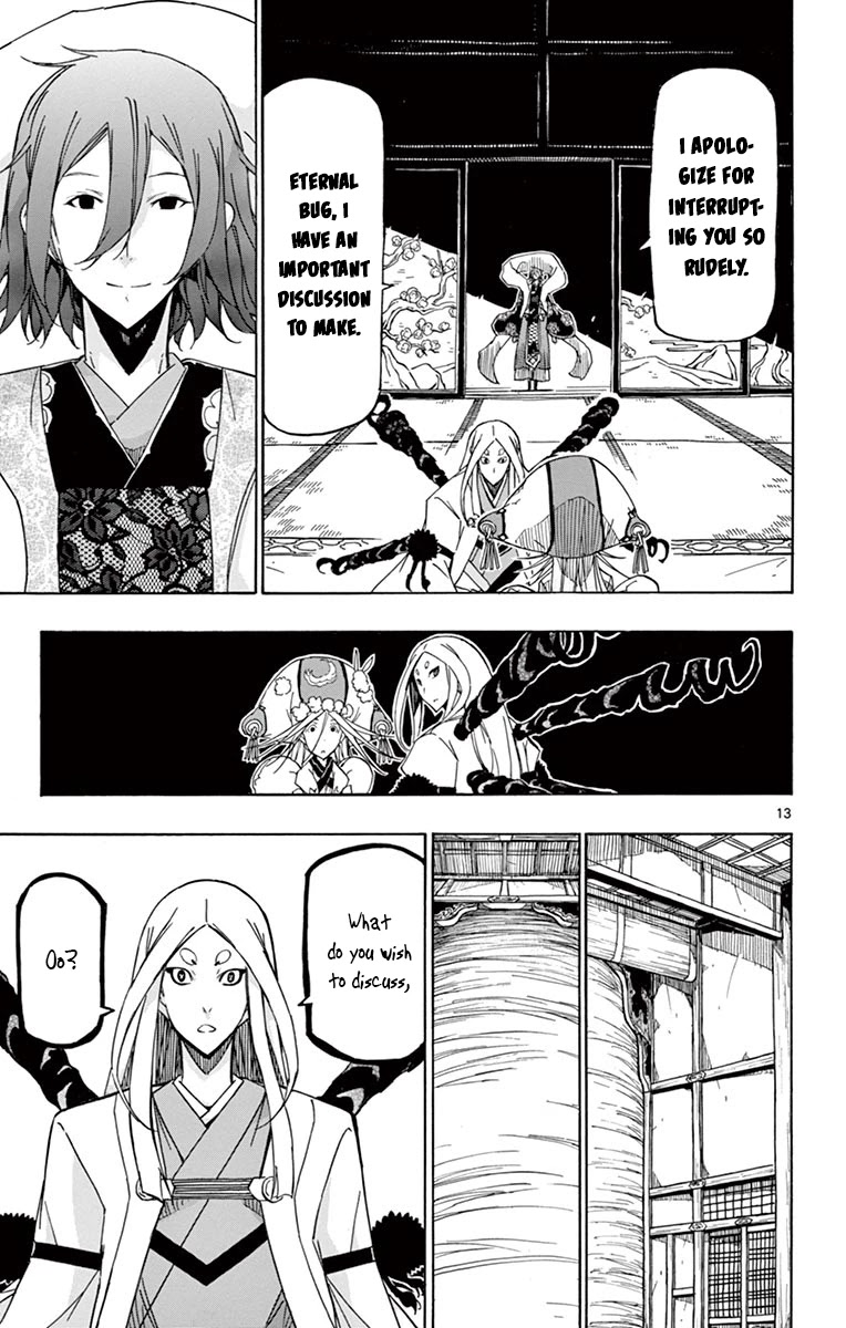 Joujuu Senjin!! Mushibugyo Chapter 250 page 13 - Chapter 250: The Incomplete God