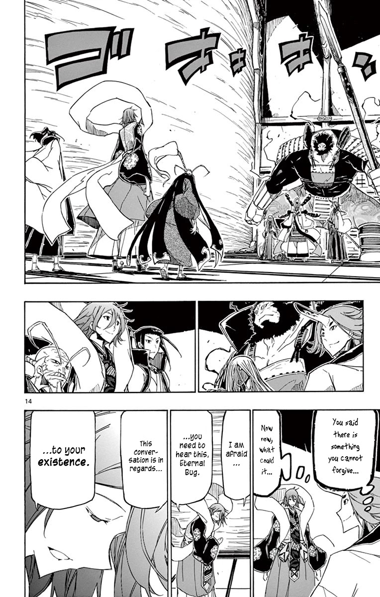 Joujuu Senjin!! Mushibugyo Chapter 250 page 14 - Chapter 250: The Incomplete God