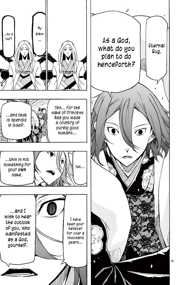 Joujuu Senjin!! Mushibugyo Chapter 250 page 15 - Chapter 250: The Incomplete God
