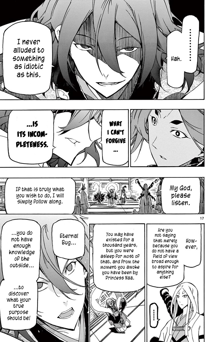 Joujuu Senjin!! Mushibugyo Chapter 250 page 17 - Chapter 250: The Incomplete God