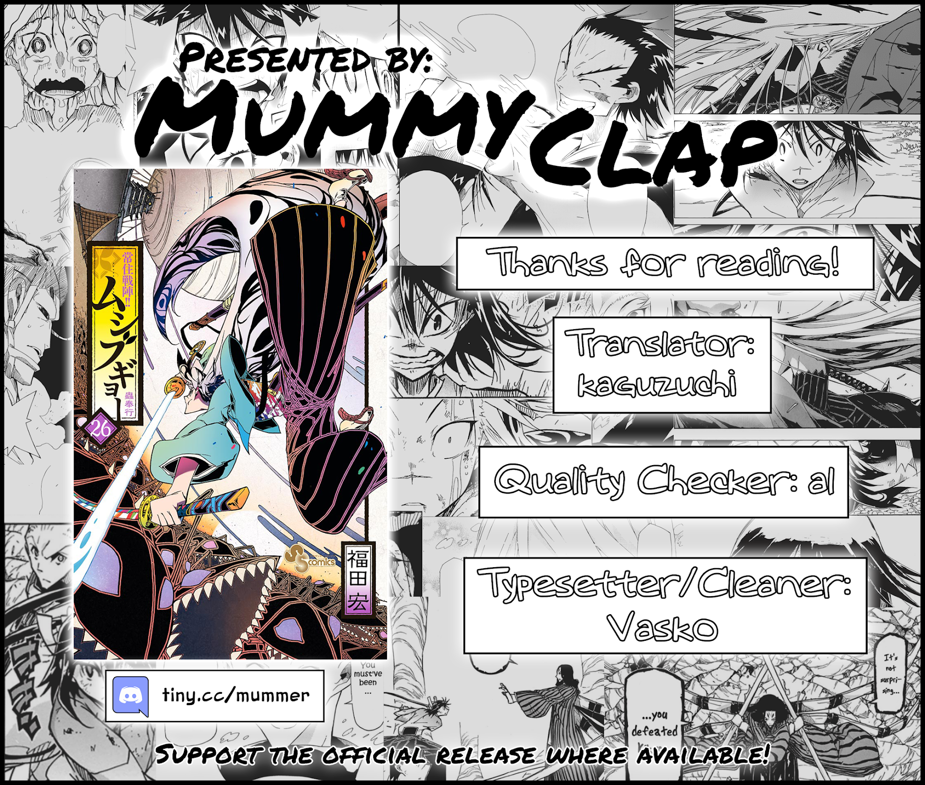 Joujuu Senjin!! Mushibugyo Chapter 250 page 19 - Chapter 250: The Incomplete God