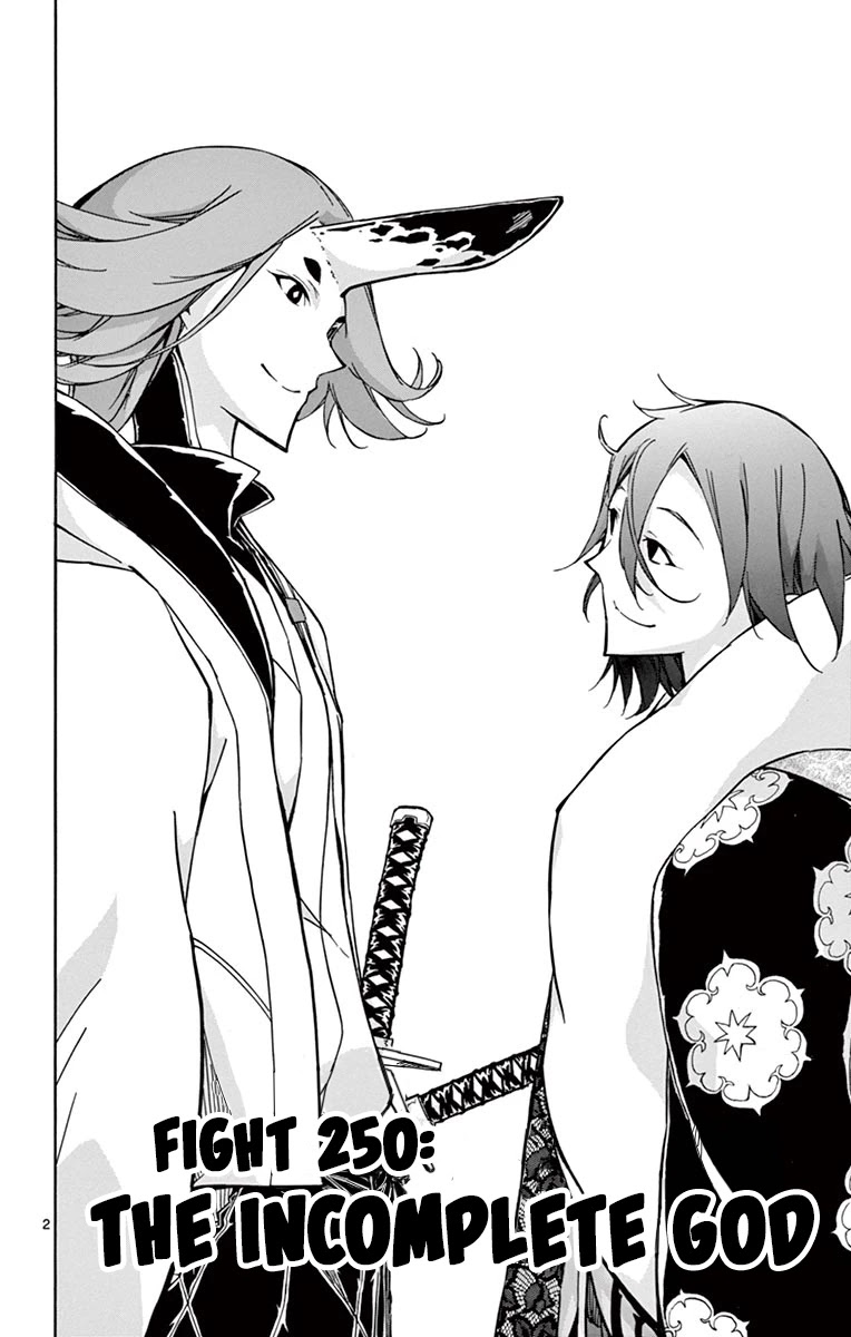 Joujuu Senjin!! Mushibugyo Chapter 250 page 2 - Chapter 250: The Incomplete God