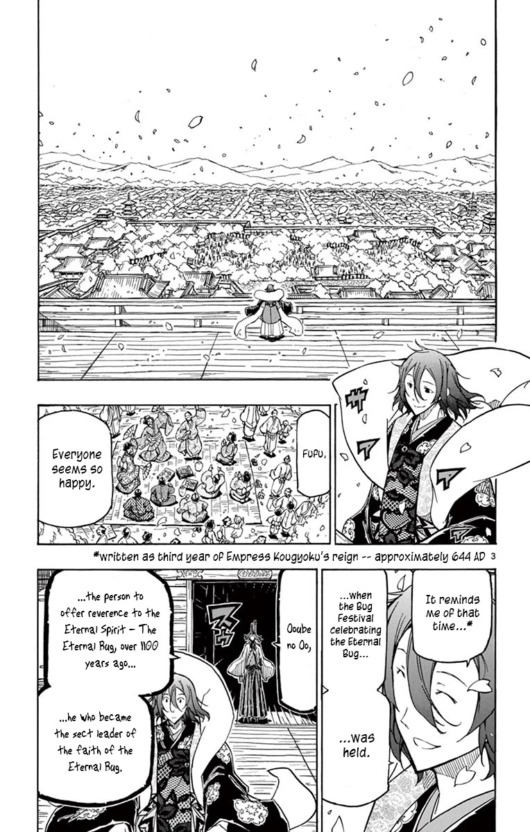 Joujuu Senjin!! Mushibugyo Chapter 250 page 3 - Chapter 250: The Incomplete God