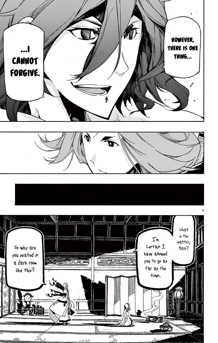 Joujuu Senjin!! Mushibugyo Chapter 250 page 7 - Chapter 250: The Incomplete God