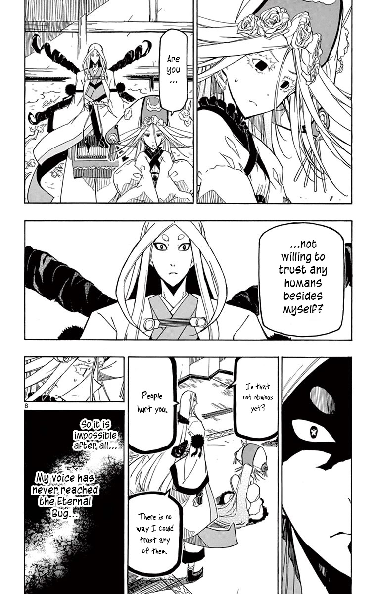 Joujuu Senjin!! Mushibugyo Chapter 250 page 8 - Chapter 250: The Incomplete God