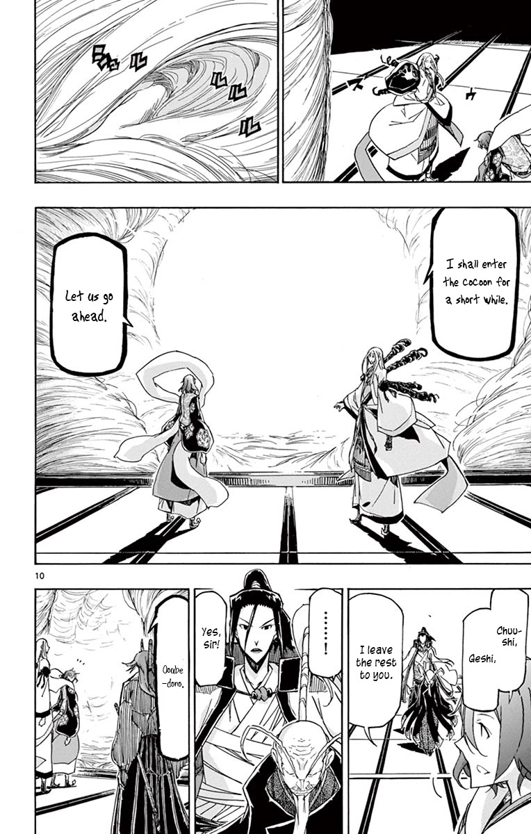 Joujuu Senjin!! Mushibugyo Chapter 251 page 10 - Chapter 251: Inside the Cacoon