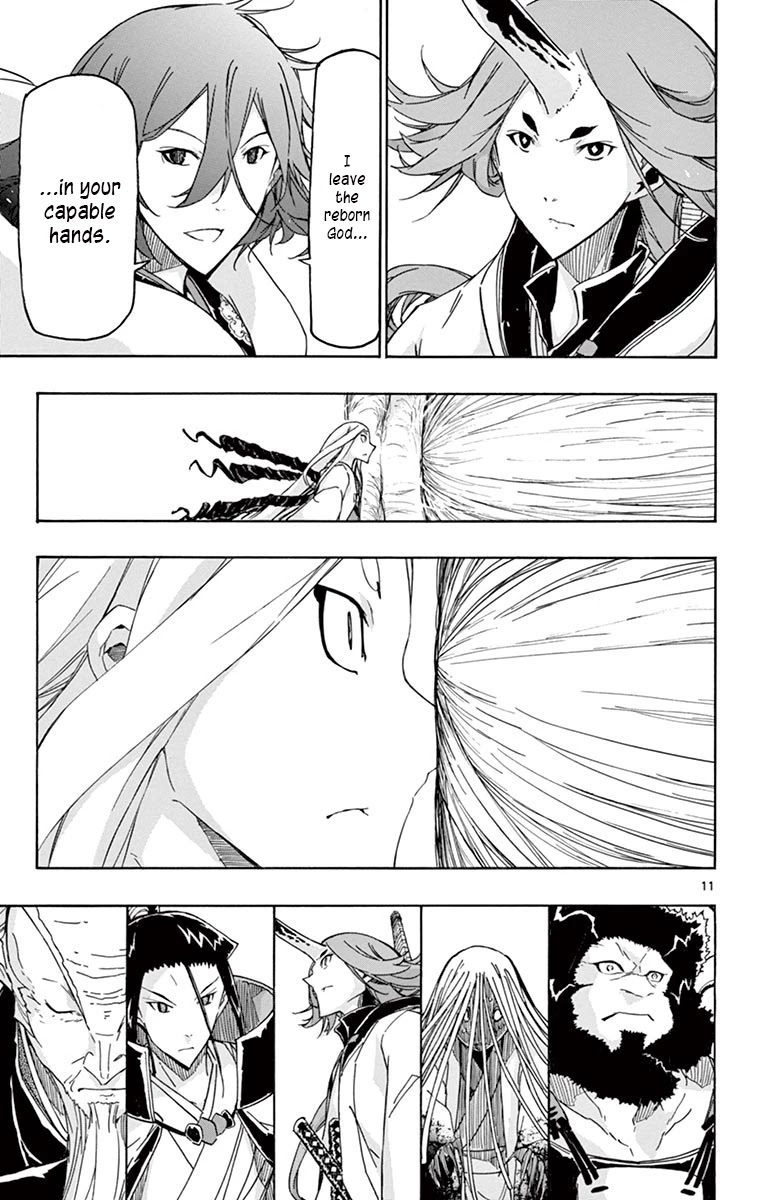 Joujuu Senjin!! Mushibugyo Chapter 251 page 11 - Chapter 251: Inside the Cacoon