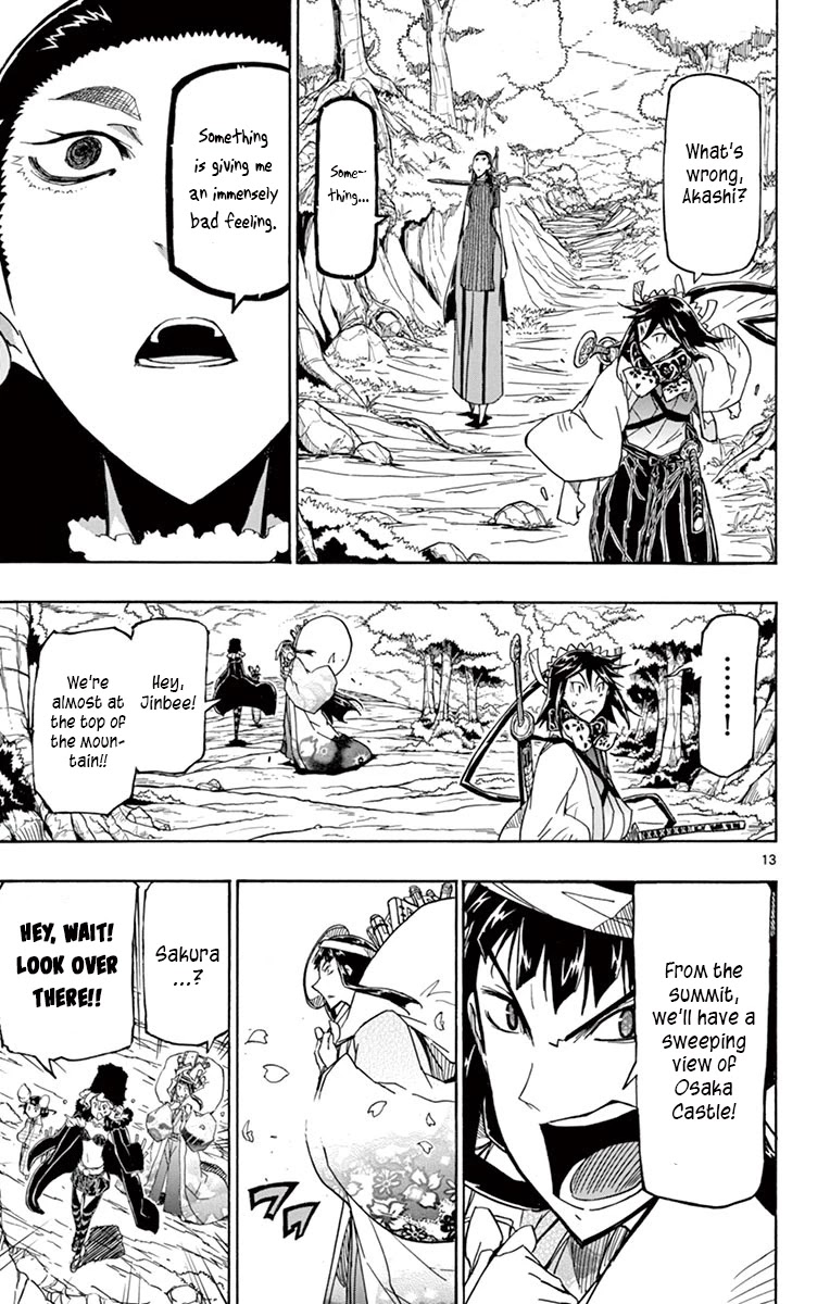 Joujuu Senjin!! Mushibugyo Chapter 251 page 13 - Chapter 251: Inside the Cacoon