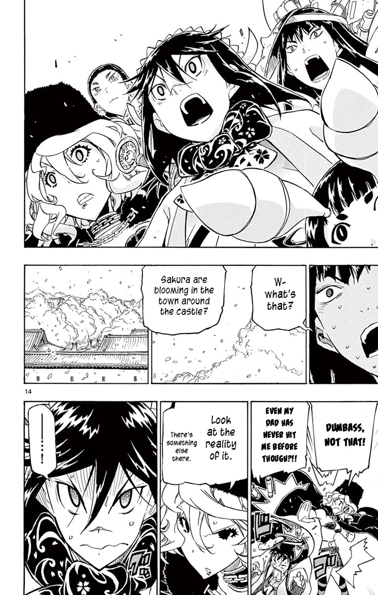 Joujuu Senjin!! Mushibugyo Chapter 251 page 14 - Chapter 251: Inside the Cacoon