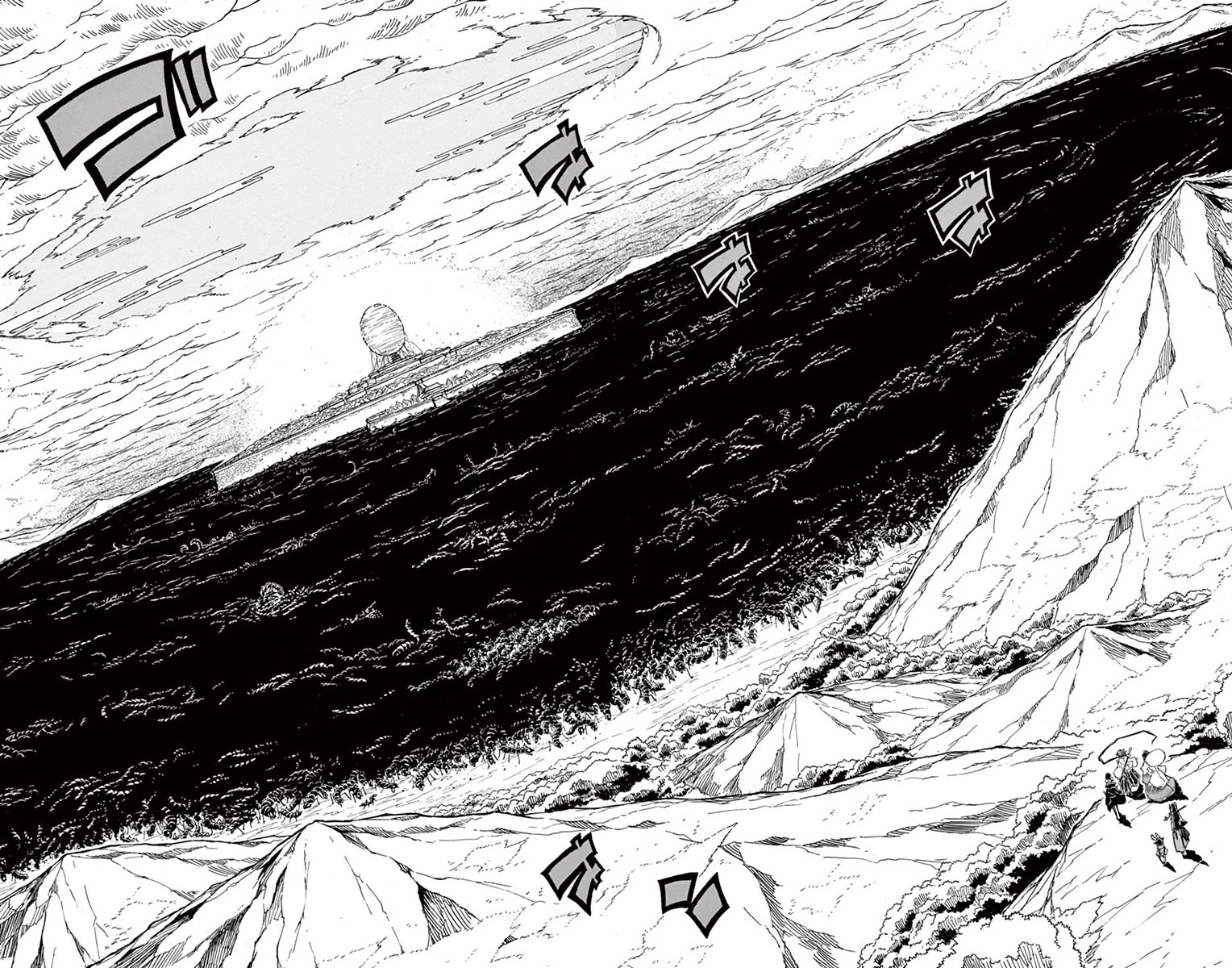 Joujuu Senjin!! Mushibugyo Chapter 251 page 16 - Chapter 251: Inside the Cacoon