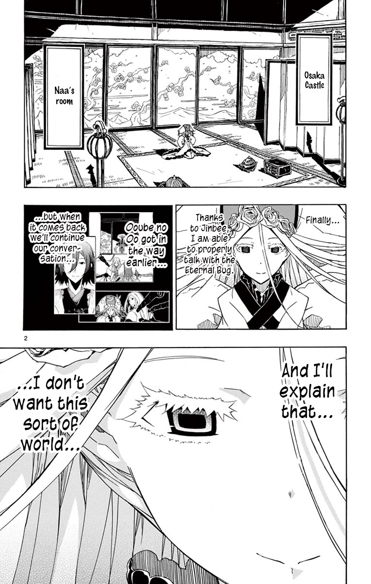 Joujuu Senjin!! Mushibugyo Chapter 251 page 2 - Chapter 251: Inside the Cacoon