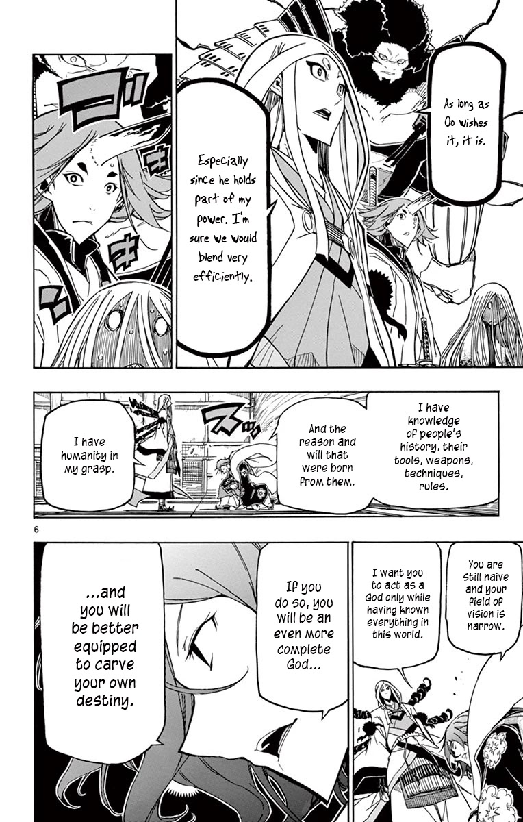 Joujuu Senjin!! Mushibugyo Chapter 251 page 6 - Chapter 251: Inside the Cacoon