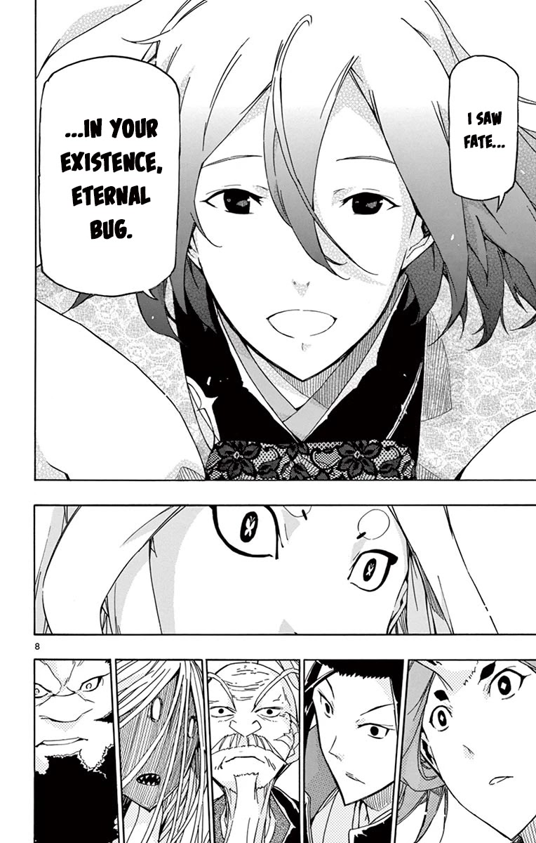 Joujuu Senjin!! Mushibugyo Chapter 251 page 8 - Chapter 251: Inside the Cacoon