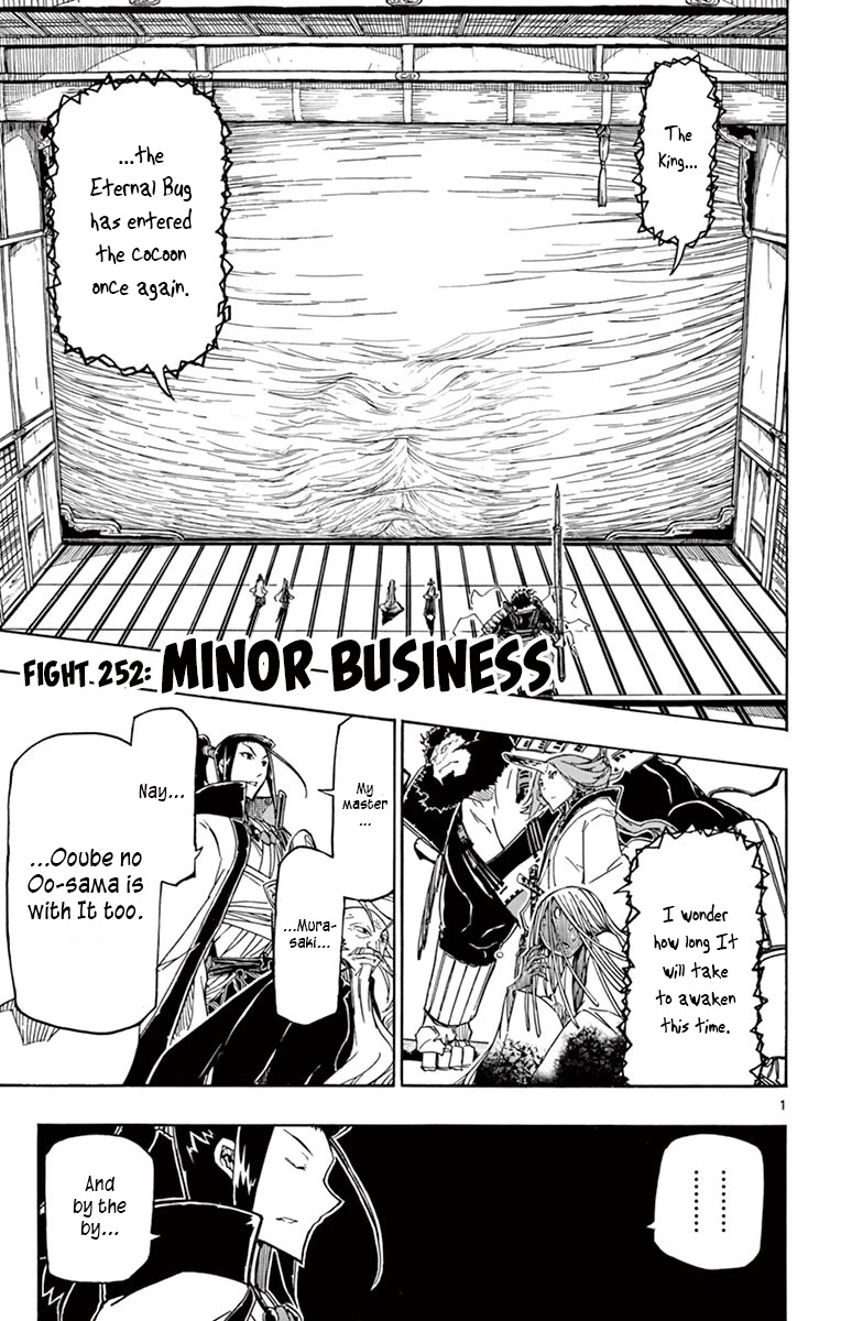 Joujuu Senjin!! Mushibugyo Chapter 252 page 1 - Chapter 252: Minor Business