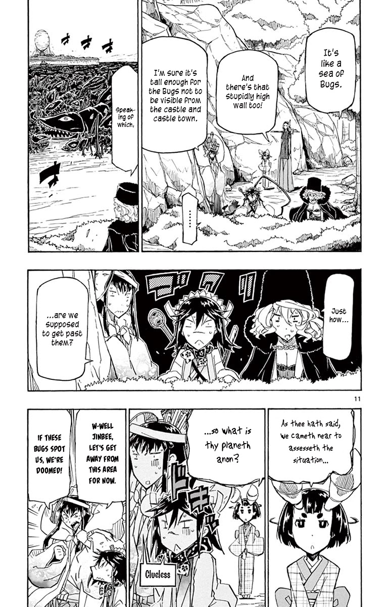Joujuu Senjin!! Mushibugyo Chapter 252 page 10 - Chapter 252: Minor Business