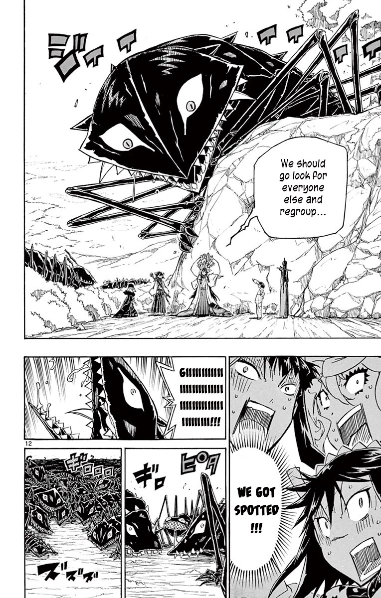 Joujuu Senjin!! Mushibugyo Chapter 252 page 11 - Chapter 252: Minor Business