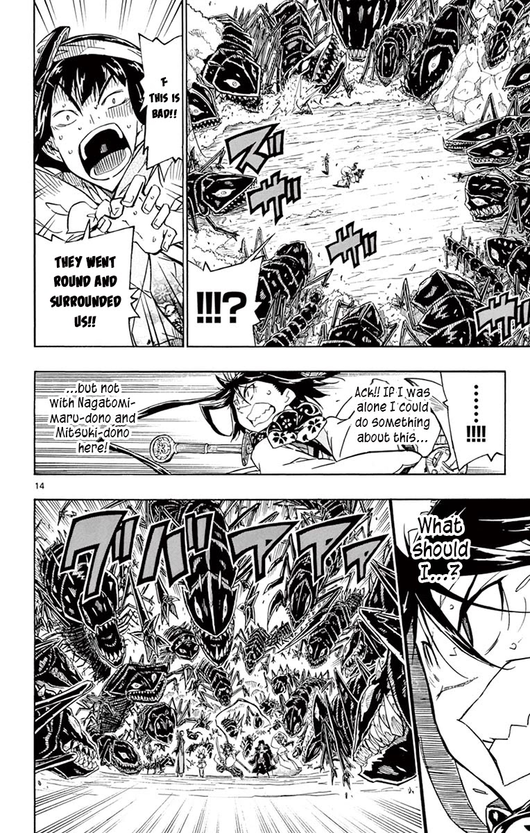 Joujuu Senjin!! Mushibugyo Chapter 252 page 13 - Chapter 252: Minor Business