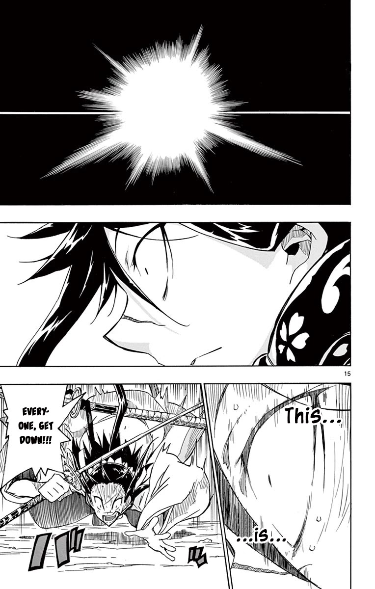 Joujuu Senjin!! Mushibugyo Chapter 252 page 14 - Chapter 252: Minor Business