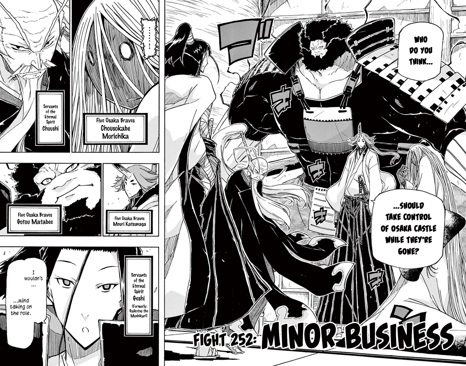 Joujuu Senjin!! Mushibugyo Chapter 252 page 2 - Chapter 252: Minor Business