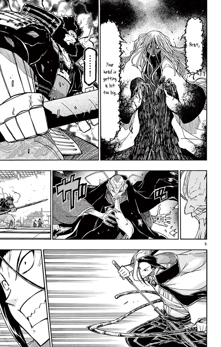 Joujuu Senjin!! Mushibugyo Chapter 252 page 4 - Chapter 252: Minor Business