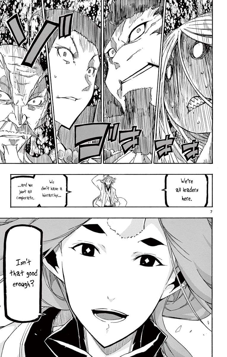 Joujuu Senjin!! Mushibugyo Chapter 252 page 6 - Chapter 252: Minor Business