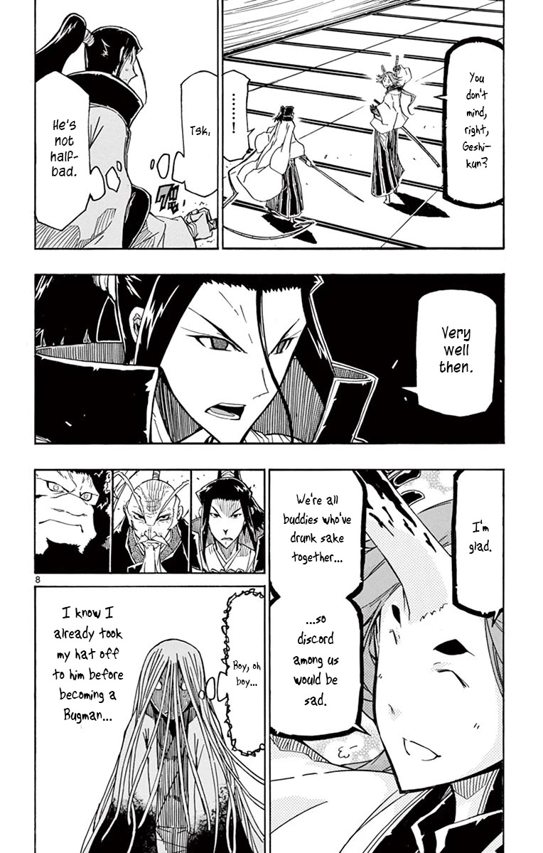 Joujuu Senjin!! Mushibugyo Chapter 252 page 7 - Chapter 252: Minor Business