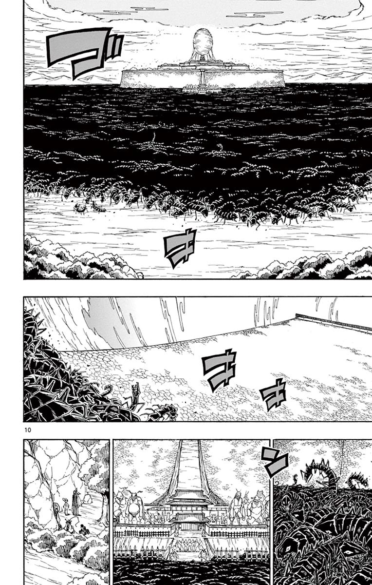 Joujuu Senjin!! Mushibugyo Chapter 252 page 9 - Chapter 252: Minor Business