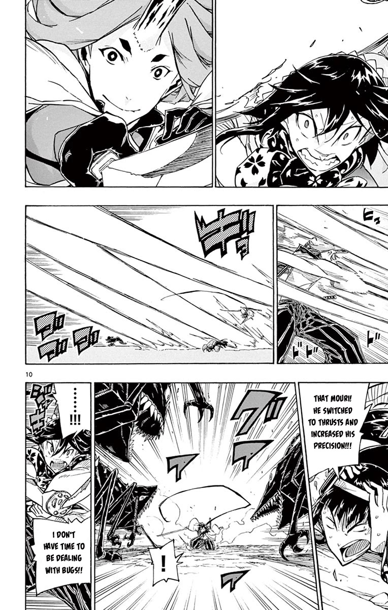 Joujuu Senjin!! Mushibugyo Chapter 253 page 10 - Chapter 253: The Offence and Defence Outside the Castle
