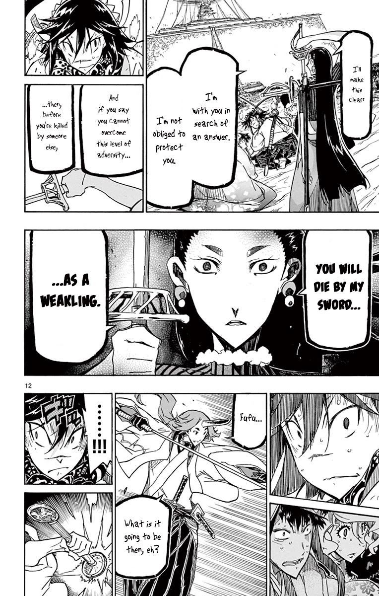Joujuu Senjin!! Mushibugyo Chapter 253 page 12 - Chapter 253: The Offence and Defence Outside the Castle