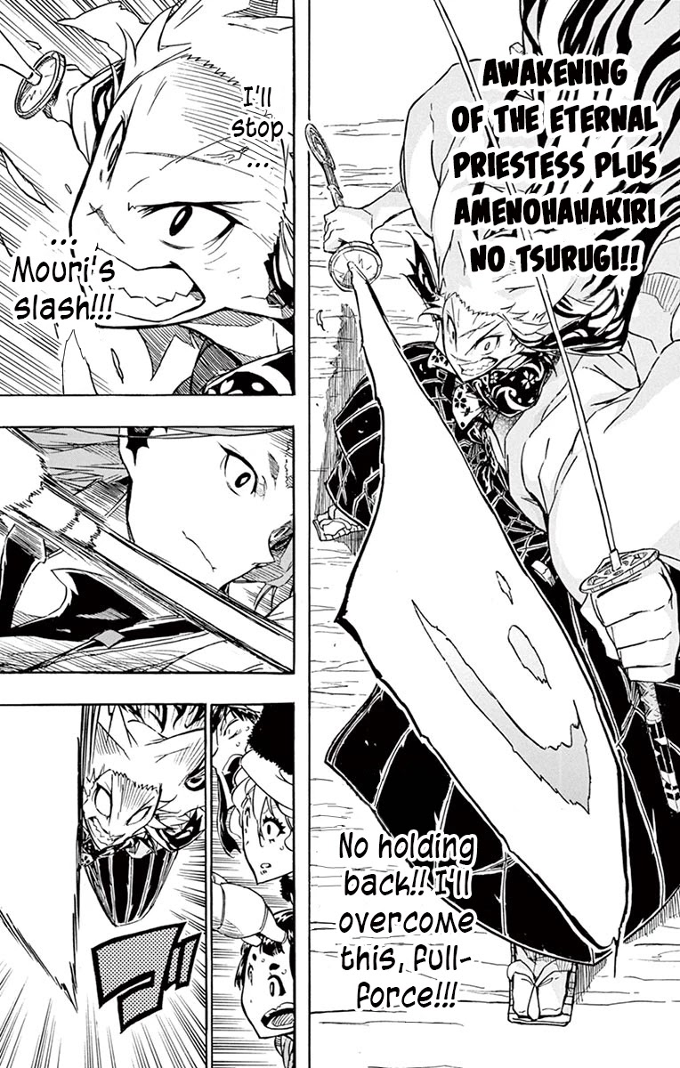 Joujuu Senjin!! Mushibugyo Chapter 253 page 13 - Chapter 253: The Offence and Defence Outside the Castle