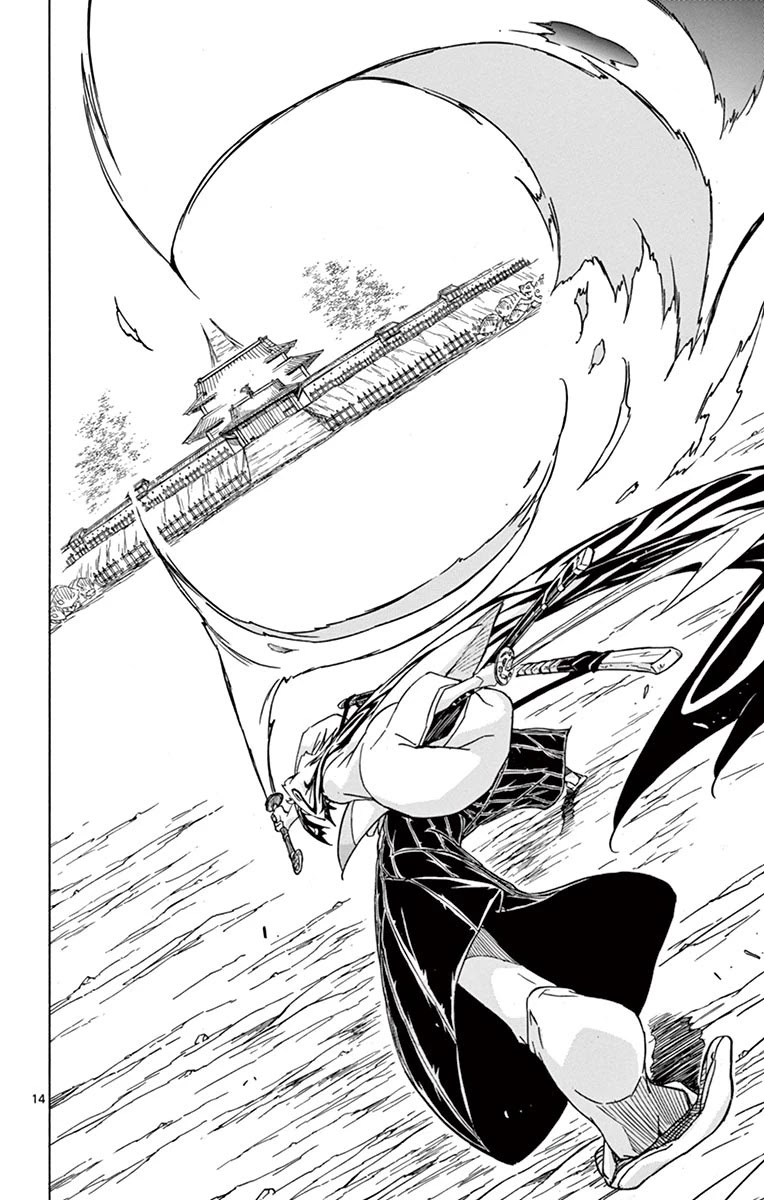 Joujuu Senjin!! Mushibugyo Chapter 253 page 14 - Chapter 253: The Offence and Defence Outside the Castle