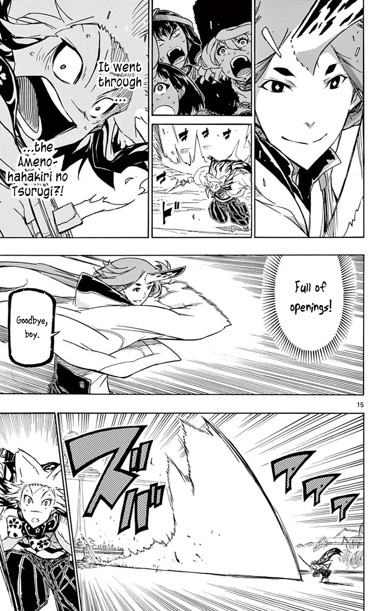 Joujuu Senjin!! Mushibugyo Chapter 253 page 15 - Chapter 253: The Offence and Defence Outside the Castle