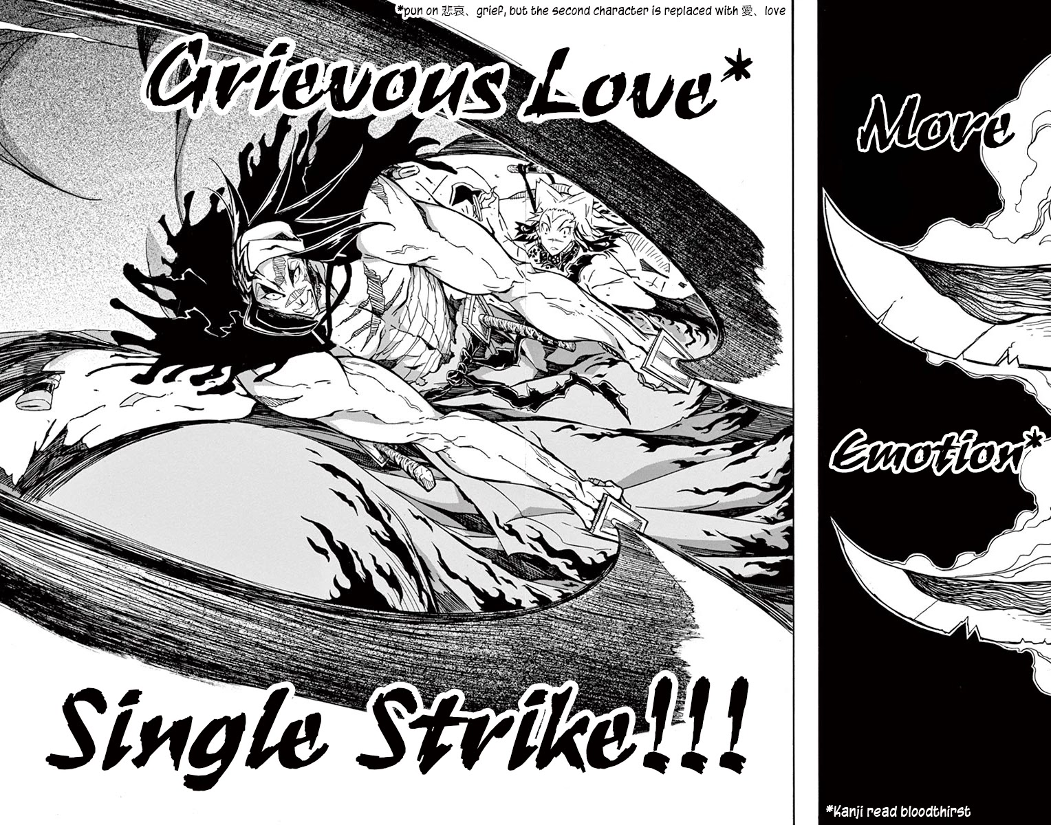 Joujuu Senjin!! Mushibugyo Chapter 253 page 16 - Chapter 253: The Offence and Defence Outside the Castle