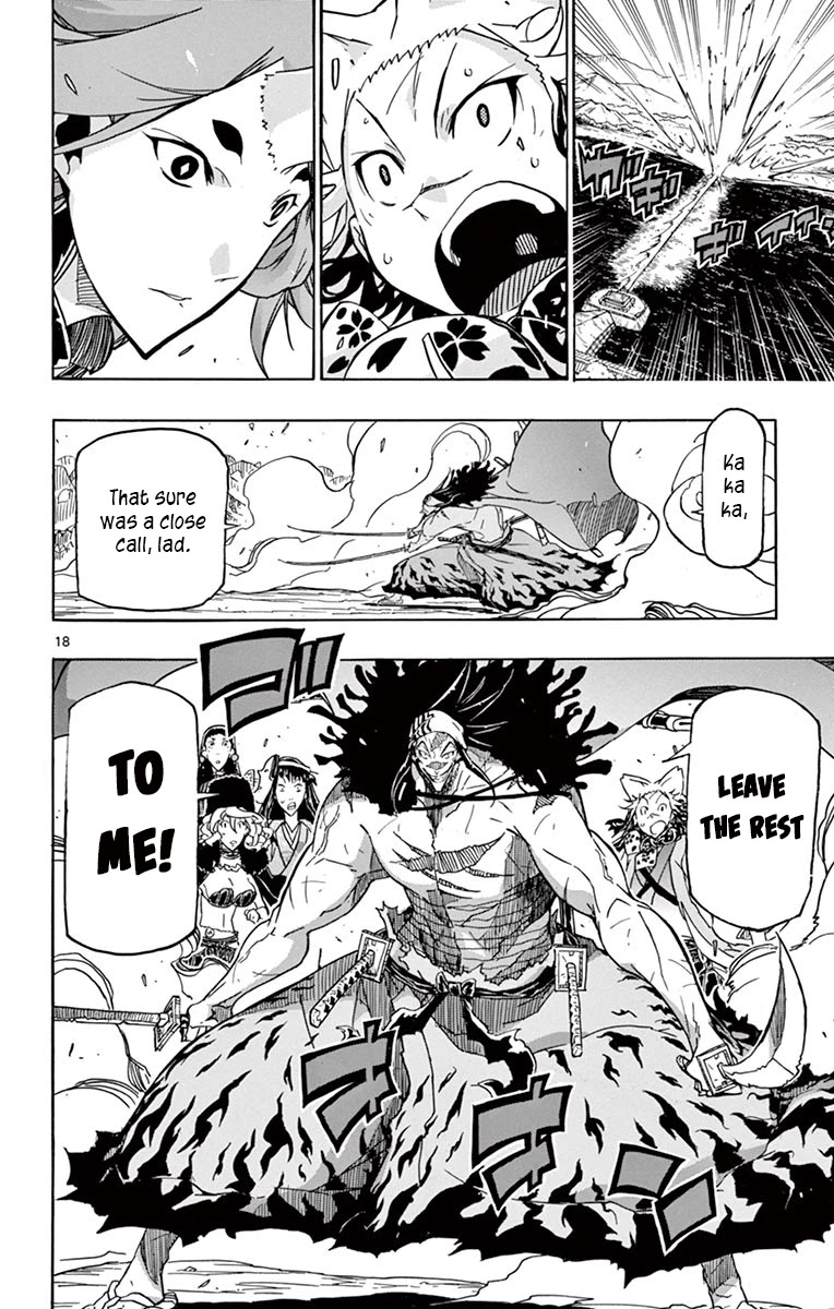 Joujuu Senjin!! Mushibugyo Chapter 253 page 17 - Chapter 253: The Offence and Defence Outside the Castle
