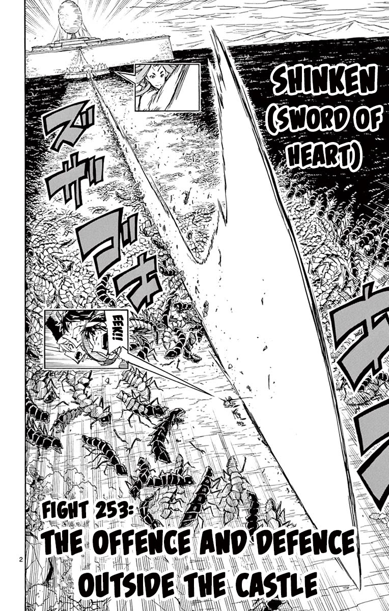 Joujuu Senjin!! Mushibugyo Chapter 253 page 2 - Chapter 253: The Offence and Defence Outside the Castle