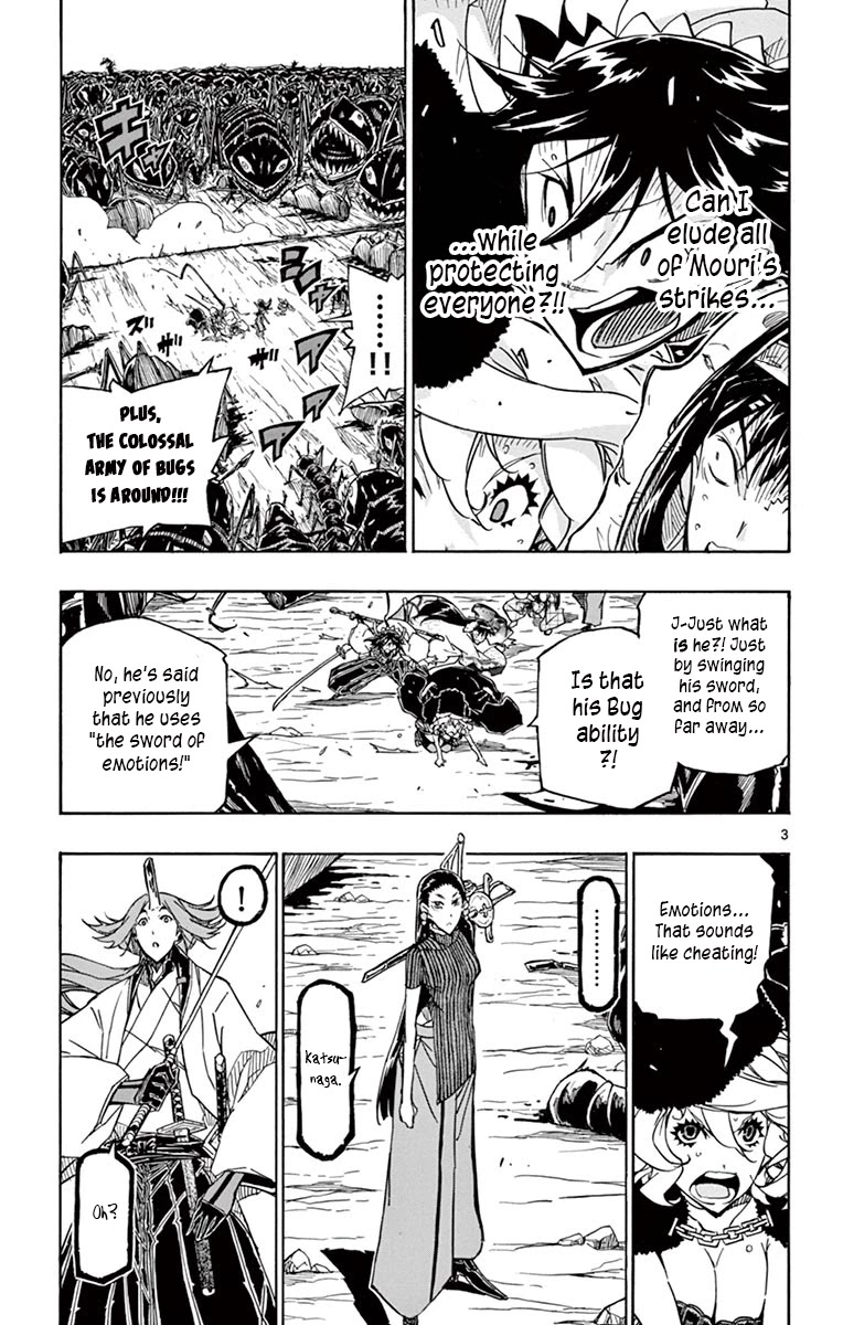 Joujuu Senjin!! Mushibugyo Chapter 253 page 3 - Chapter 253: The Offence and Defence Outside the Castle