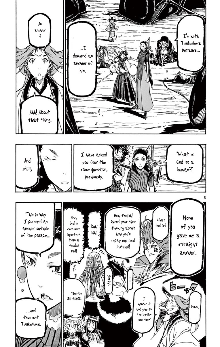 Joujuu Senjin!! Mushibugyo Chapter 253 page 5 - Chapter 253: The Offence and Defence Outside the Castle