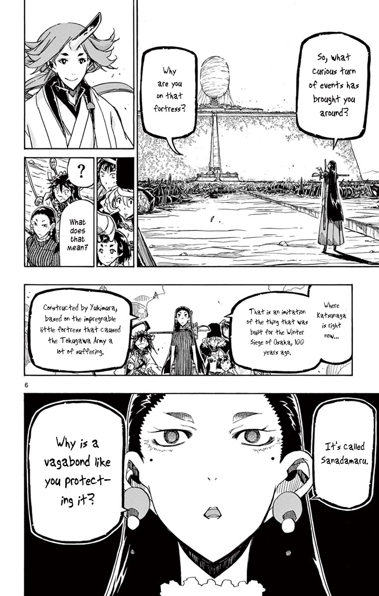 Joujuu Senjin!! Mushibugyo Chapter 253 page 6 - Chapter 253: The Offence and Defence Outside the Castle