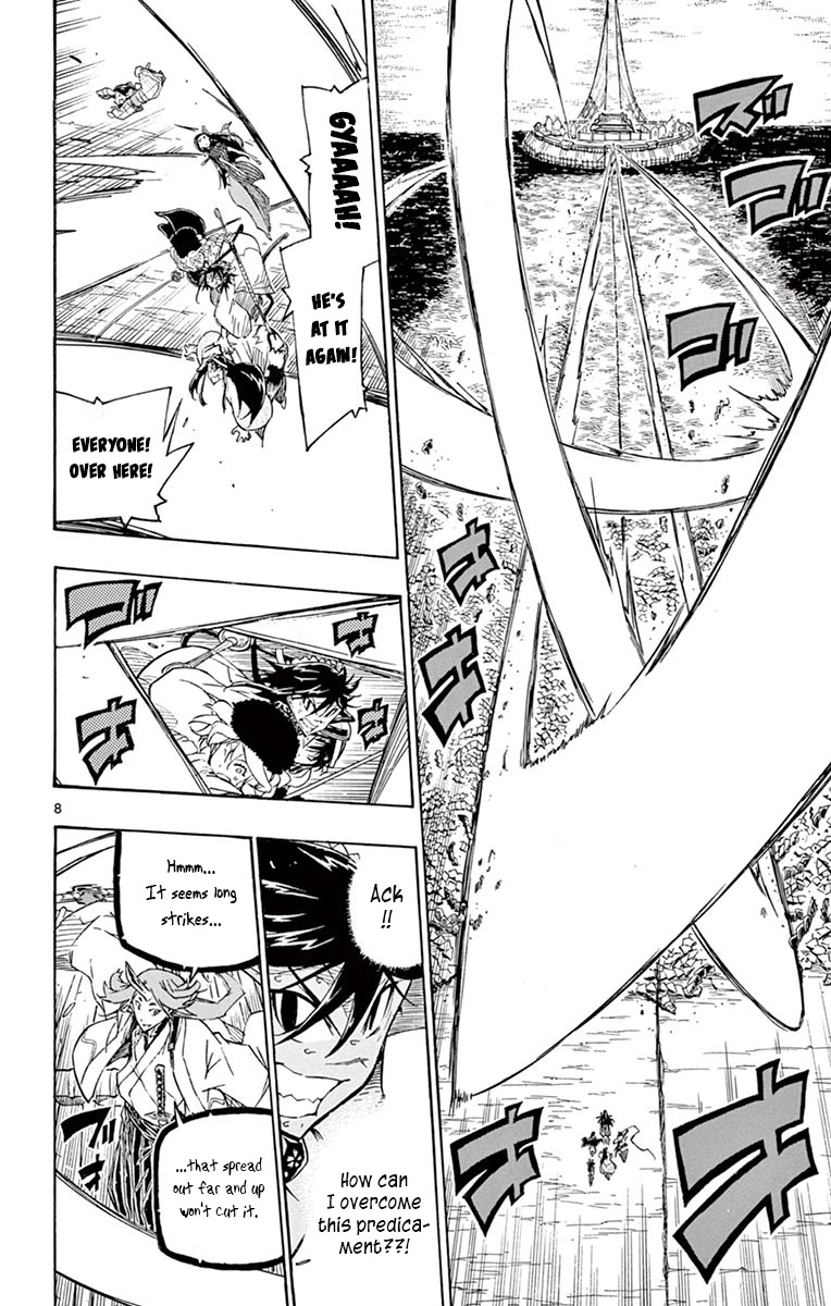 Joujuu Senjin!! Mushibugyo Chapter 253 page 8 - Chapter 253: The Offence and Defence Outside the Castle
