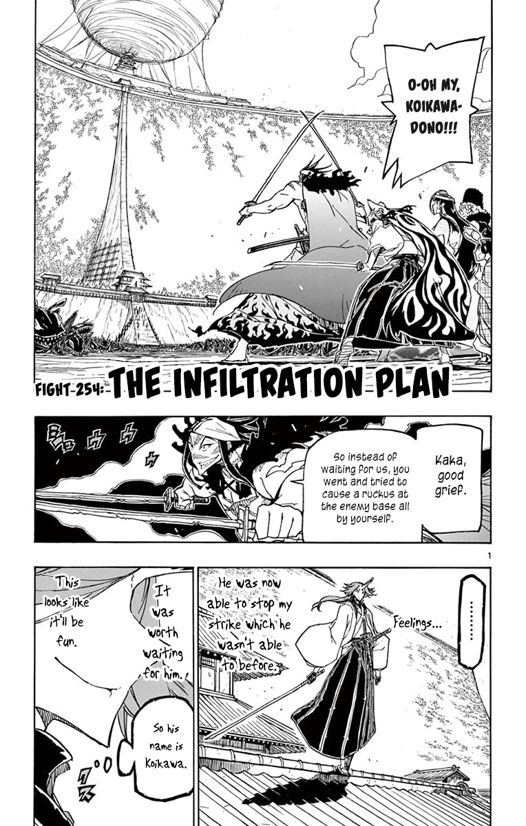 Joujuu Senjin!! Mushibugyo Chapter 254 page 1 - Chapter 254: The Infiltration Plan