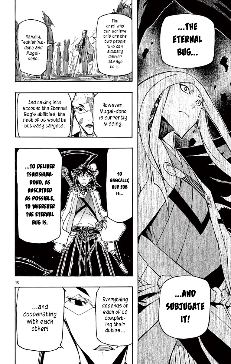 Joujuu Senjin!! Mushibugyo Chapter 254 page 10 - Chapter 254: The Infiltration Plan