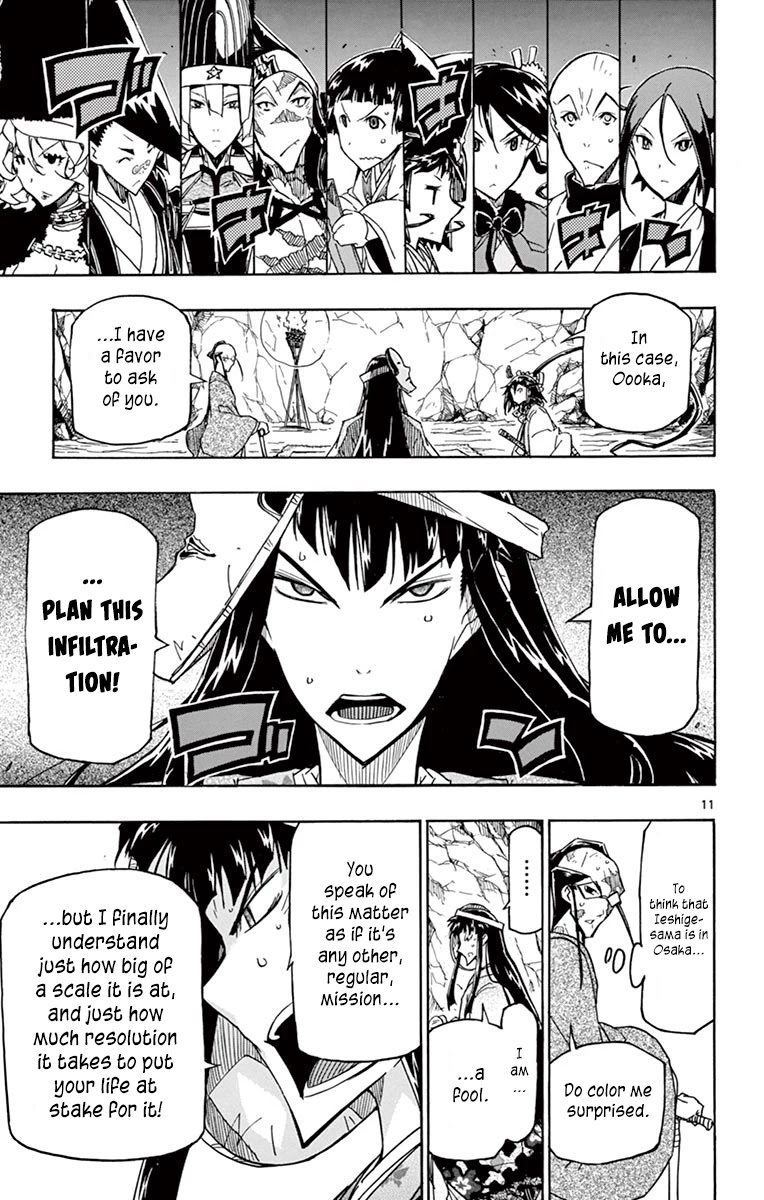 Joujuu Senjin!! Mushibugyo Chapter 254 page 11 - Chapter 254: The Infiltration Plan