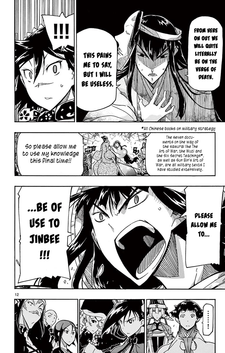 Joujuu Senjin!! Mushibugyo Chapter 254 page 12 - Chapter 254: The Infiltration Plan