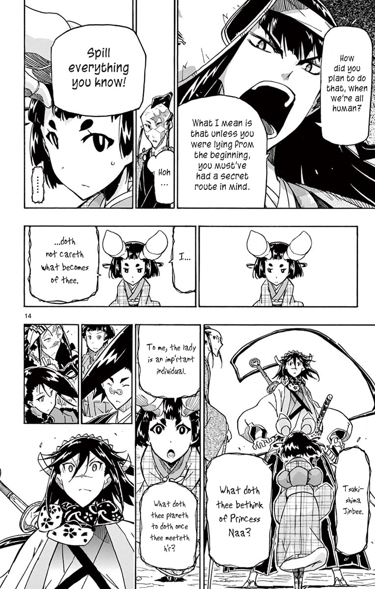 Joujuu Senjin!! Mushibugyo Chapter 254 page 14 - Chapter 254: The Infiltration Plan